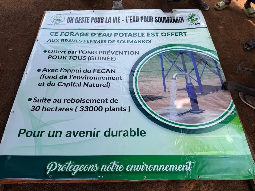 Bannière du forage de Soumankoï